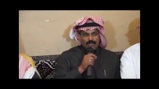 الشاعر / راجح المحمدي  قبيلة حرب