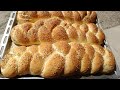 Rețetă de pâine împletită
