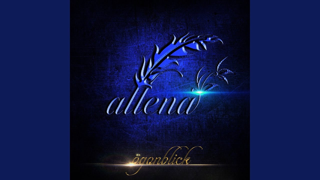 Watch firmament on YouTube Watch firmament on YouTube