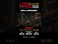 スタッフコメンタリー 第12話【視聴動画】｜TVアニメ『二十世紀電氣目録-ユーレカ・エヴリカ-』Blu-ray&DVD予約受付中！#二十世紀電氣目録 #ユーレカエヴリカ