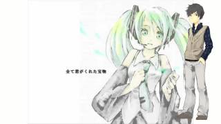 【Minamoto Kuwaishi】Uta Ni Katachi Wa Nai Keredo【UTAU VB release】