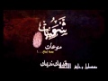 منوعات قديمك نديمك شعبيات YouTube