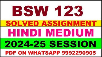 bsw 123 solved assignment 2024-25 | bsw 123 solved assignment in hindi 2025 | bsw 123 2024-25