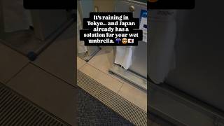 Japan technology #shorts #japanlife #technology #japan