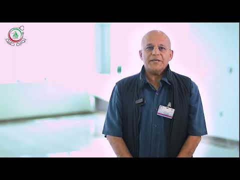 اقعد بالبيت أطباء مستشفى مبارك الكبير زوارة طبية