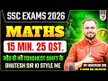 SSC CGL 2025 TOUGHEST SHIFT OF MATHS | 25 QUES. IN 15 MIN. | BHUTESH SIR | PARMAR SSC
