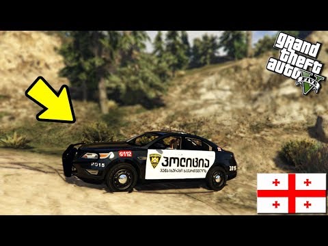 ახალი მანქანები GTA 5 ში ქართულად - BMW M3 / GEOPOLICE manqebis modi gta 5 qartulad