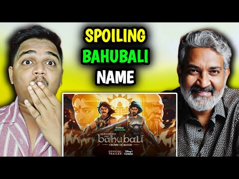 S.S. Rajamoulis Baahubali:Crown of Blood Official trailer REACTION I Suraj Kumar