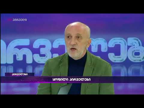 გია ხუხაშვილი \"პირველებში\"