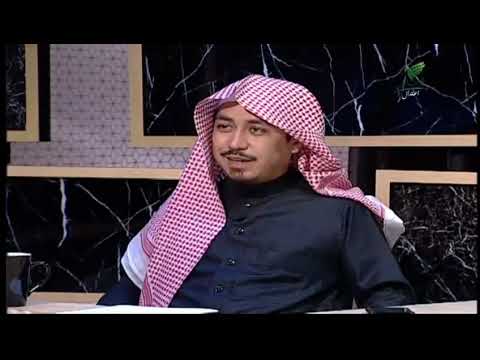 اعتدال مفهوم التطرف لغة واصطلاحا وضوابط الوسطية مع د ماهر خوجة