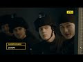 НТН HD Реклама і анонси 20 08 2022 