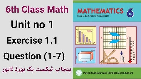 Unit No 1 Factors and Multiples 6th Class Math New Book || Exercise 1.1 Question No 1 - 7