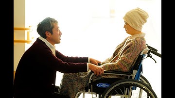 映画「マイ・ダディ」本予告　9月23日（木・祝）全国ロードショー！