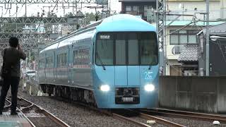 小田急電鉄60000形 60051F MSE (特急ﾒﾄﾛえのしま91号片瀬江ノ島行き) 大和通過 (警笛付き)