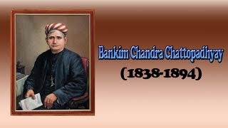 Bankim chandra chattopadhyay was famouse bengali weiter, journalist &
post. he wrote thirteen novels and many serious, satirical,
serio-comic, scientific and...