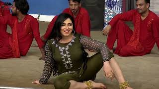 Mehak Malik Official Video- Sky Motion Pictures - New Punjabi Stage Dance 2023