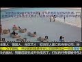 刘仲敬访谈401论海外兵团，论排华是政治团体的机遇，论美国的民主社会主义势力，论美以特殊的同盟关系
