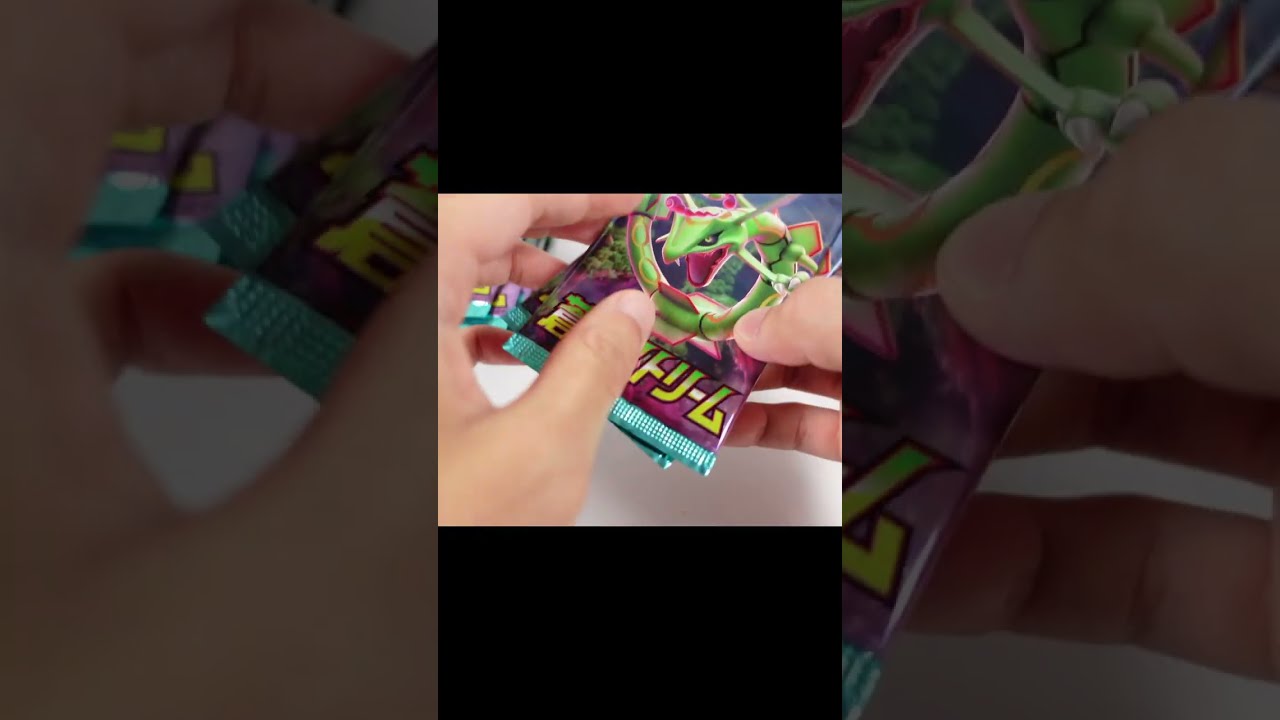 ポケモン - 蒼空ストリーム　box　プロモカ―ド2枚 ポケモンカード】高級絶版BOXで2枚抜き！「蒼空ストリーム」BOX