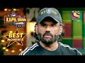 Sunil Shetty ने अपनी नयी Film से सबसे रूबरू करवाया | The Kapil Sharma Show Season 2 | Best Moments