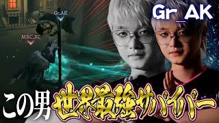 4通電は厳しいか...と思った時に”第五人格最強”が現れて試合が崩壊した！！【第五人格】