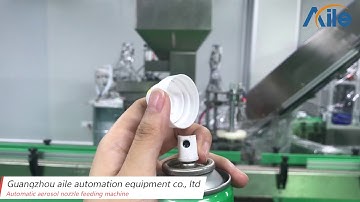 AILE 60CPM Automatic Aerosol Actuator Pressing Machine Aerosol Nozzle Feeding Machine - Introduction