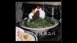 【MAD】霊峰マウンテン【HD画質】