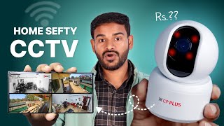 360° Wifi CCTV Camera Review | CP Plus E45Q Under 2000 | #gadgets Wealth