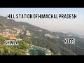 Shimla ❤️| KUFRI ❤️| Hill Station of Himachal Pradesh #beautiful #shimla #nature #viral