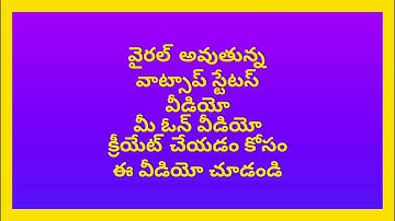 How to edit video in Pitu App in telugu | Flying phone Video Editing App