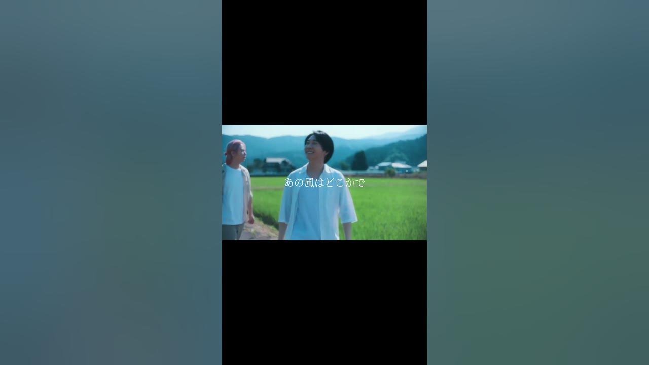 Mrs. GREEN APPLE /夏の影           #ミセスグリーンアップル #夏の影 #おすすめ #short #shorts #shortvideo