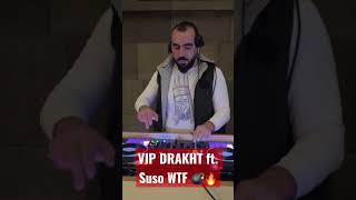 VIP DRAK HT FT. SUSO WTF #rap #music #hiphop #beat