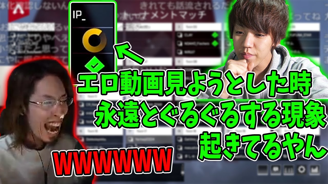 よしなまの酷すぎる例えに盛り上がる漢達【2021/08/24】