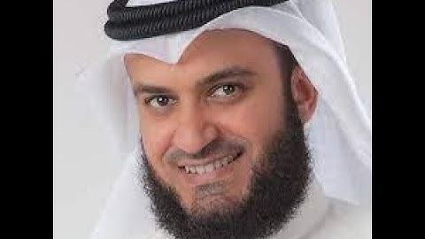 سورة المعارج من 27 الي 44