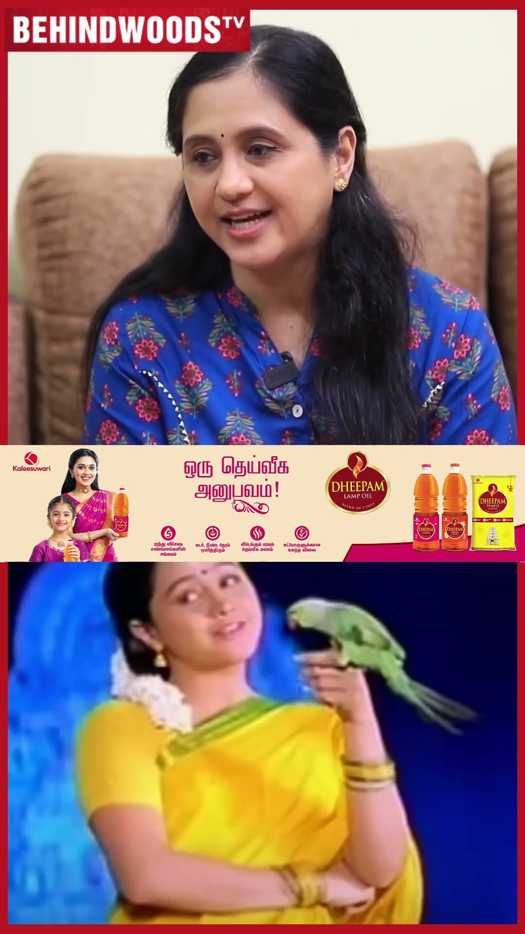 'Direction பண்றதுக்கு 15 மாசம் Course படிச்சேன்..' Devayani 1st Time Reveals