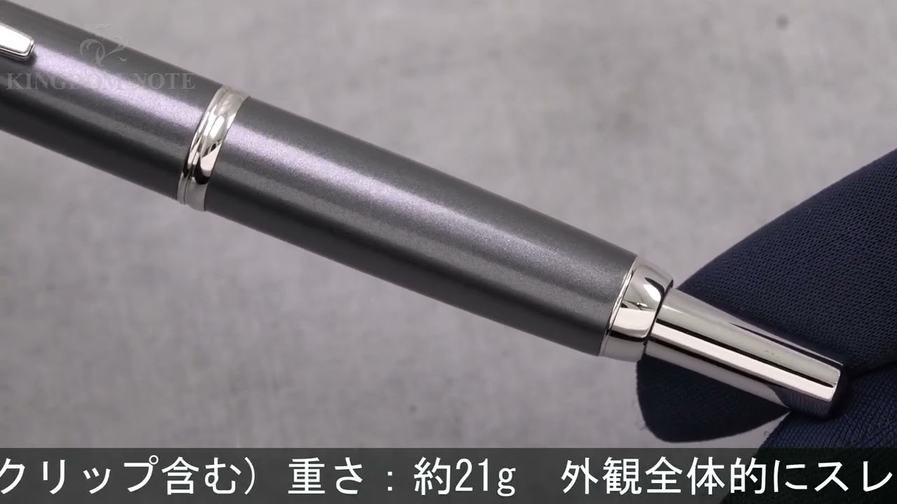 PILOT パイロット 万年筆 キャップレス デシモ ダークグレーマイカ