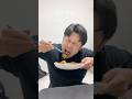 反省した日の金持ち飯#shorts