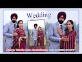 Jaskirat     weds  sharanpreet    wedding ceromony    live   bahga  studio  9463307477