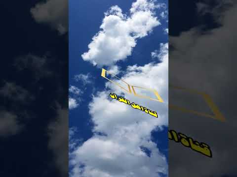 متشابهات سورة النبأ وجنات متشابهات القرآن الكريم