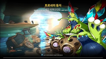 [Elsword KR/엘소드] Code:Sariel 13-3 Trosh