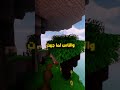 من جراج صغير إلى السيطرة على الإنترنت قصة جوجل