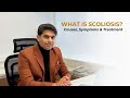 Scoliosis: Causes, Symptoms &amp; Treatment | Best Physiotherapy treatment | Dr. Aalap Shah