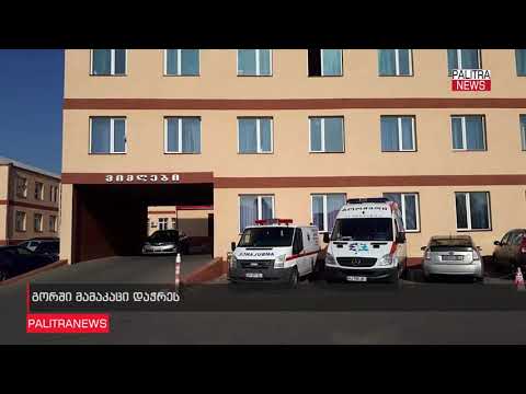 გორში 26 წლის მამაკაცი ბასრი საგნით დაჭრეს