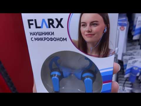 FIX PRICE Актуальные товары на полочках ФИКС ПРАЙС / ЯНВАРЬ 2019