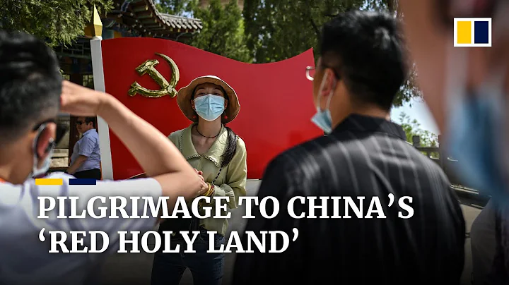 Visitors mark Chinese Communist Party centenary with pilgrimage to ‘Red Holy Land’ - DayDayNews