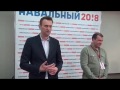 Навальный о Полонском