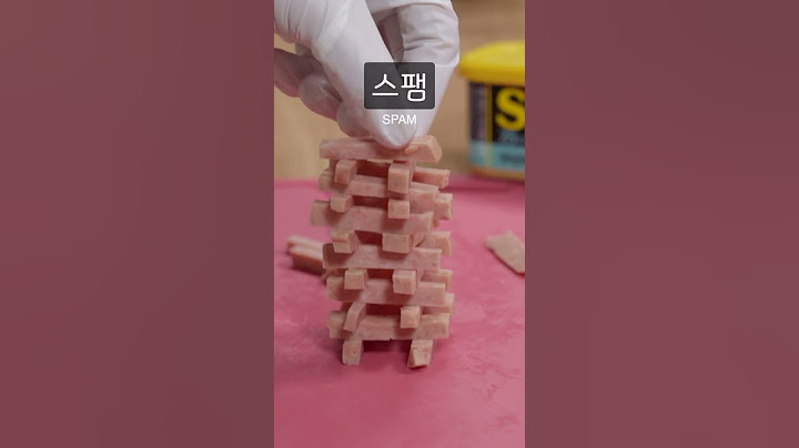 스팸김치볶음밥 Spam Kimchi Fried Rice