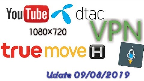 (VPN HTTP INJECTOR)លេងអីុនធើណេត VPN HTTP injector លេងបាន100%(เล่น VPN ได้ 100%)