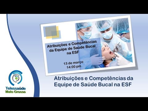 Vídeo: Por que a confiança é importante para uma equipe eficaz que trabalha na área da saúde?