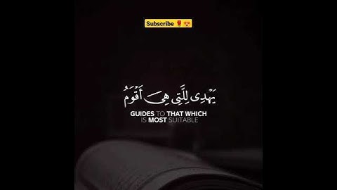 القارئ صالح الأنصاري⏱️🎧||||قرآن كريم🥺🥰||راحه نفسيه🌿💙|| حالات واتس اب دينيه😍💜||ارح قلبك وسمعك✴️💛