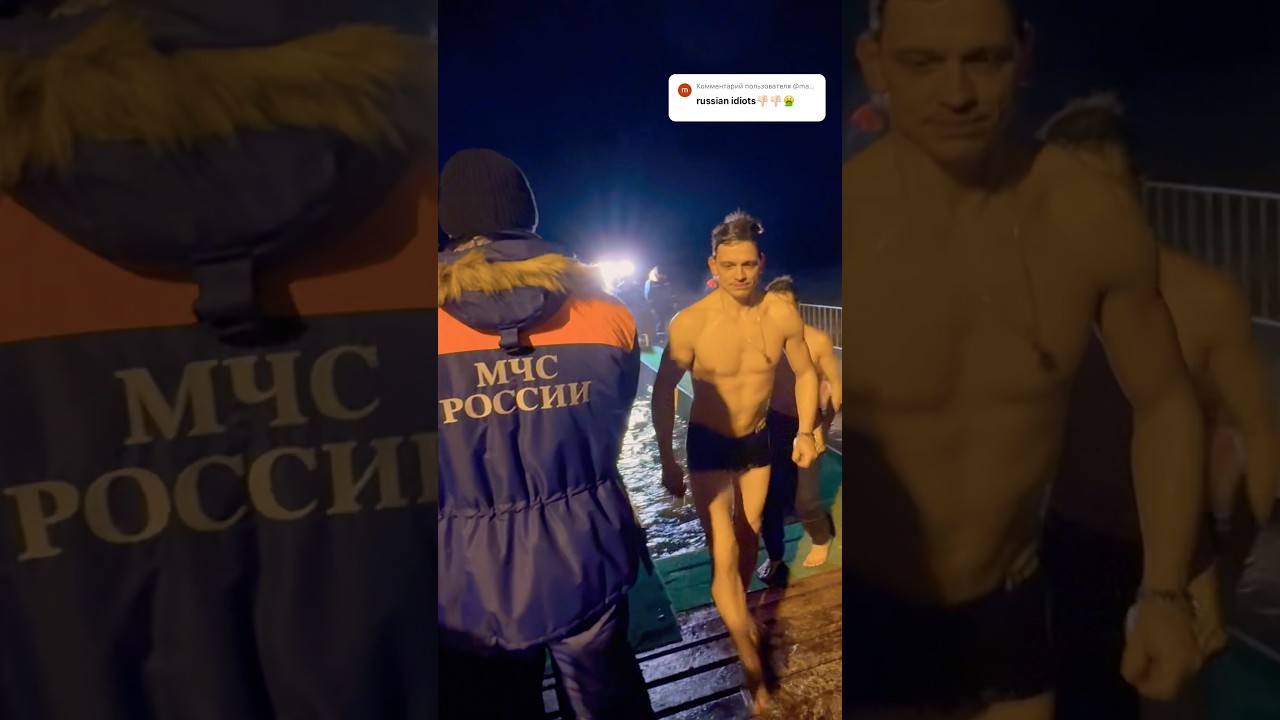 THIS TRADITION REPRESENTS BAPTISM OF JESUS… 